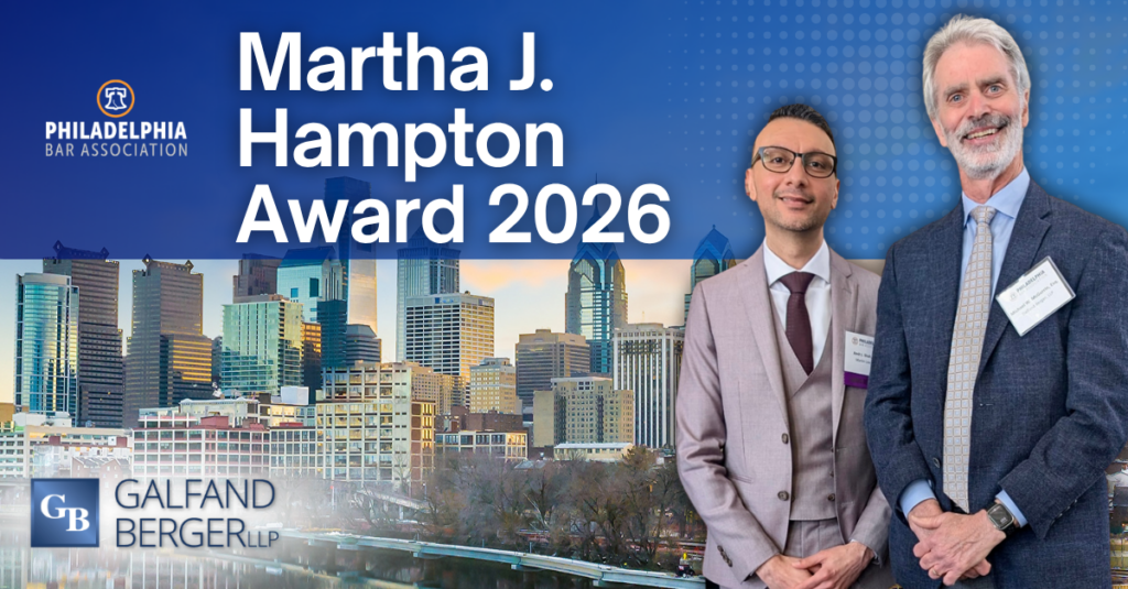 2026 Martha J Hampton award winner